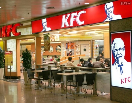 최신 회사 사례 KFC 신호 커버리지