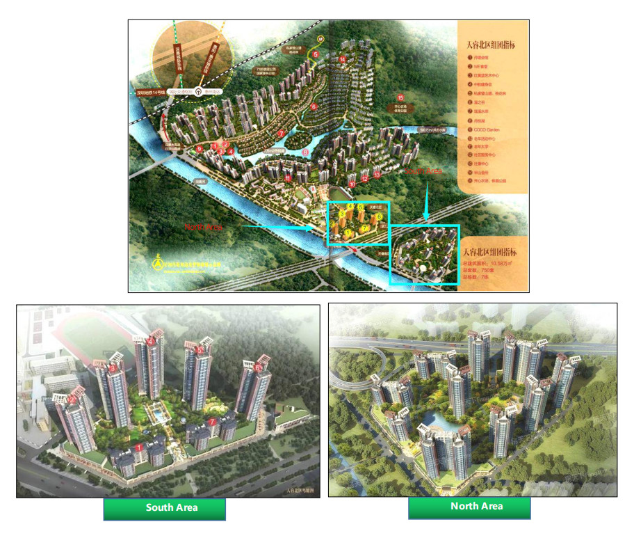 최근 회사 사건 주차장의 70,000m2 큰 커버리지 신호 해결책