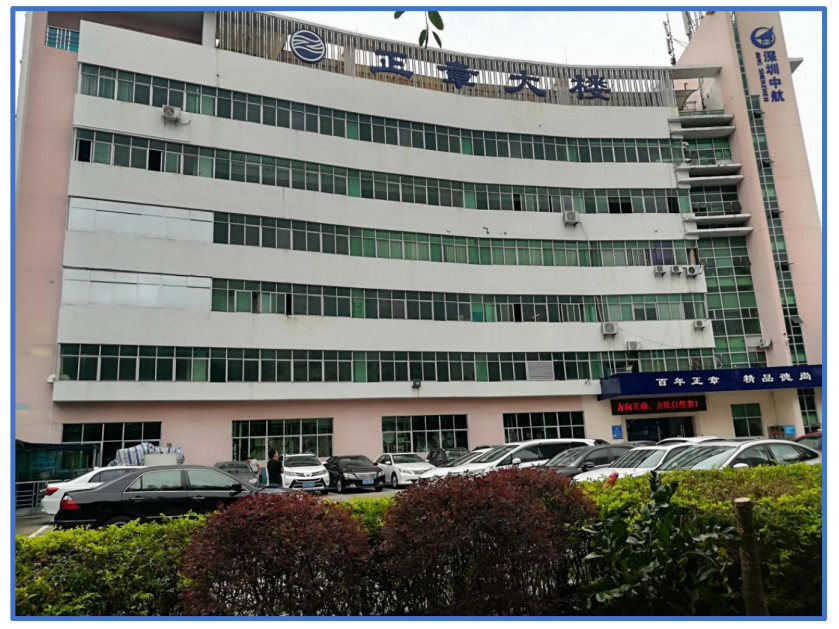 최근 회사 사건 정장 건물의 보도 사례