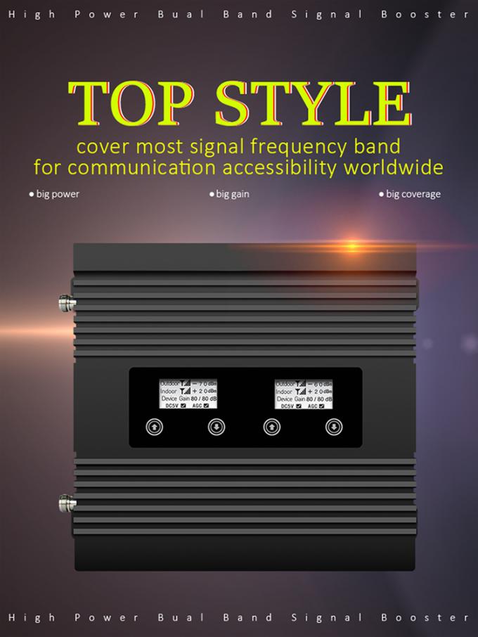 2G 3G 4G 트리 밴드 중계 장치, 850 / 1800 / 2100MHz 셀룰러 신호 중계기 0