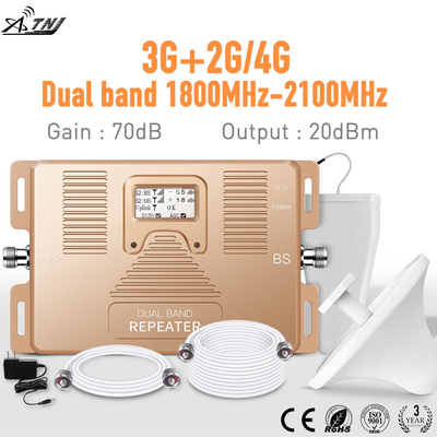 주문 70dB 이중 대역 신호 증폭기 2G 3G 4G 온라인 제품