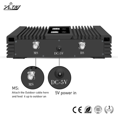 900MHz 1800MHz 2100MHz 트리 밴드 중계 장치