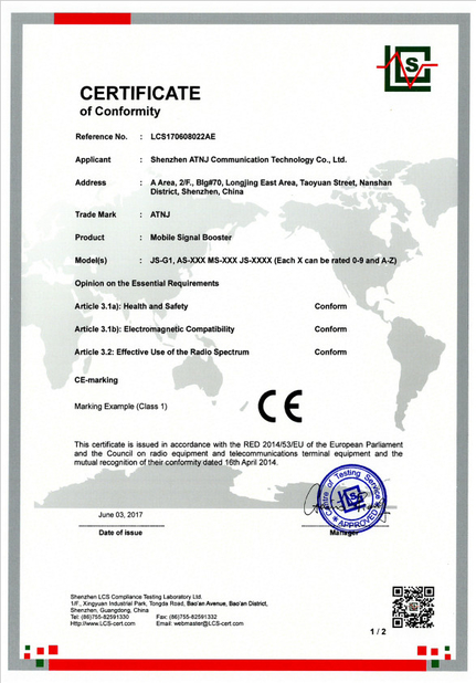 중국 Shenzhen Atnj Communication Technology Co., Ltd. 인증